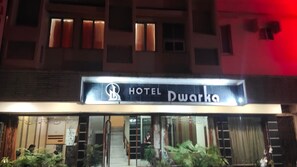 Voorkant van accommodatie