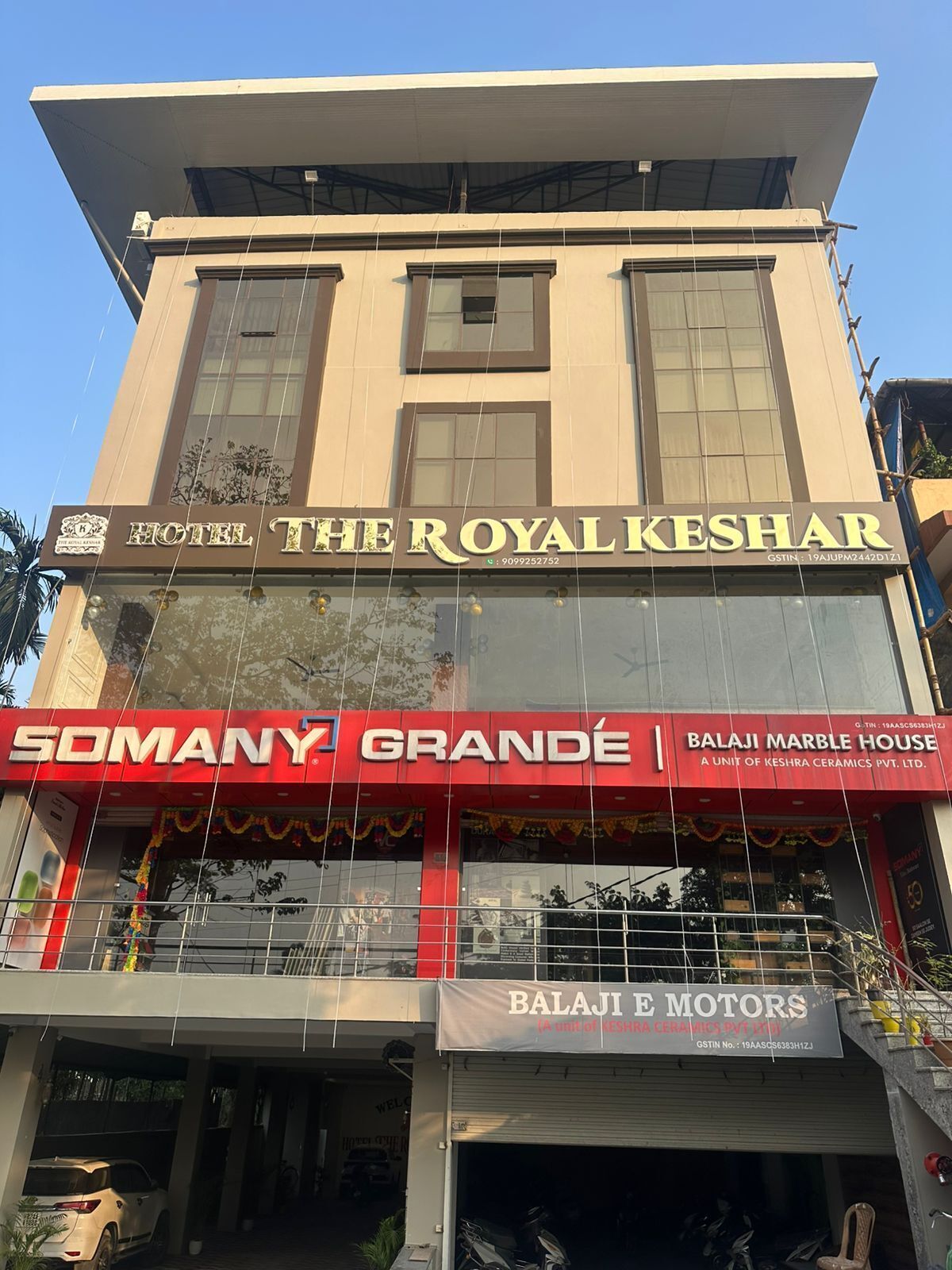 المنشأة من الخارج