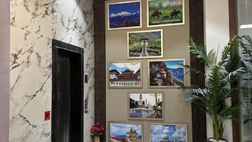 منطقة الاستقبال