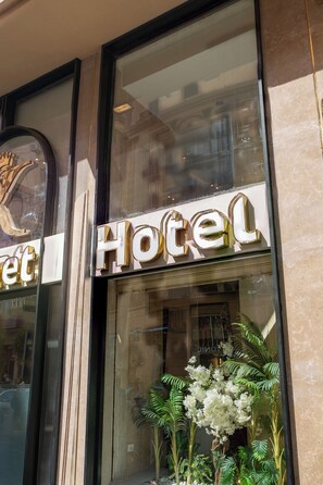 Exterior - Kemet Hotel TS (Cairo Governorate)