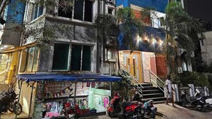 Ảnh chưa phân loại, 2 trong số 6 ảnh, nút