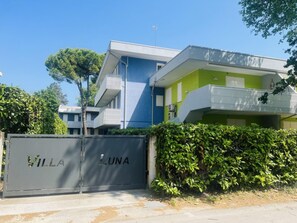 Appartamento, 1 camera da letto, balcone, vista città | Esterni