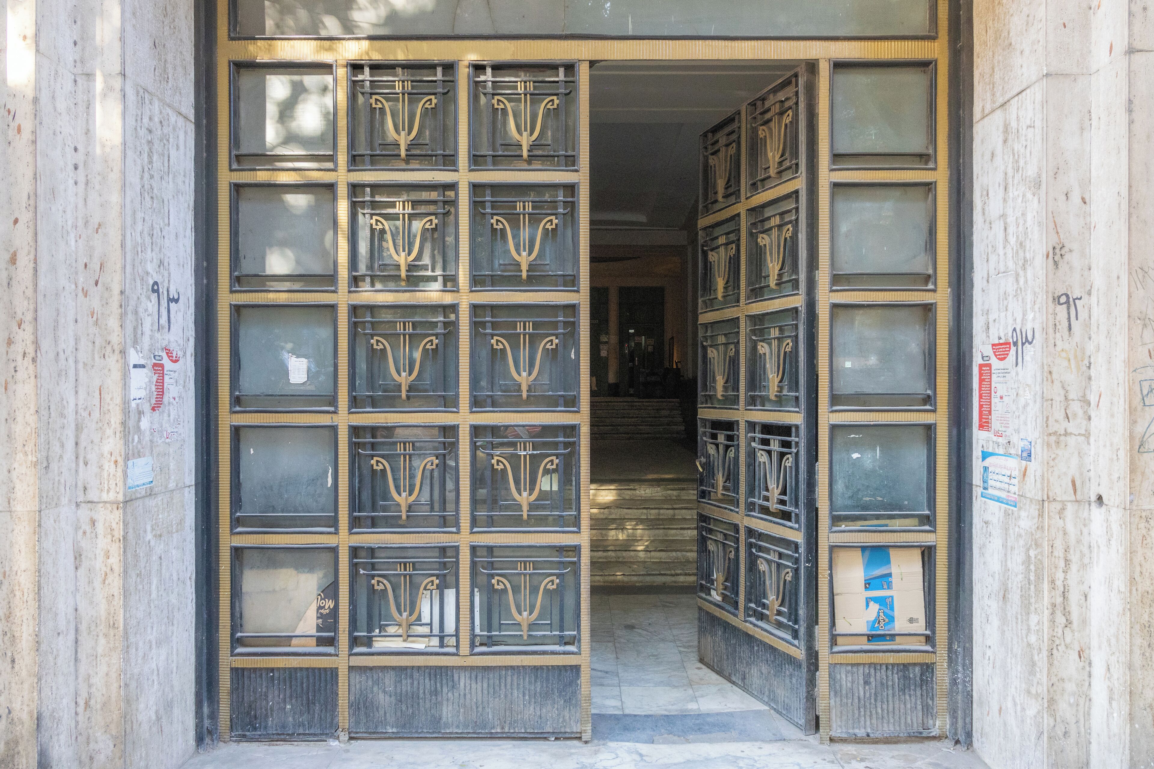 Détail de l’extérieur