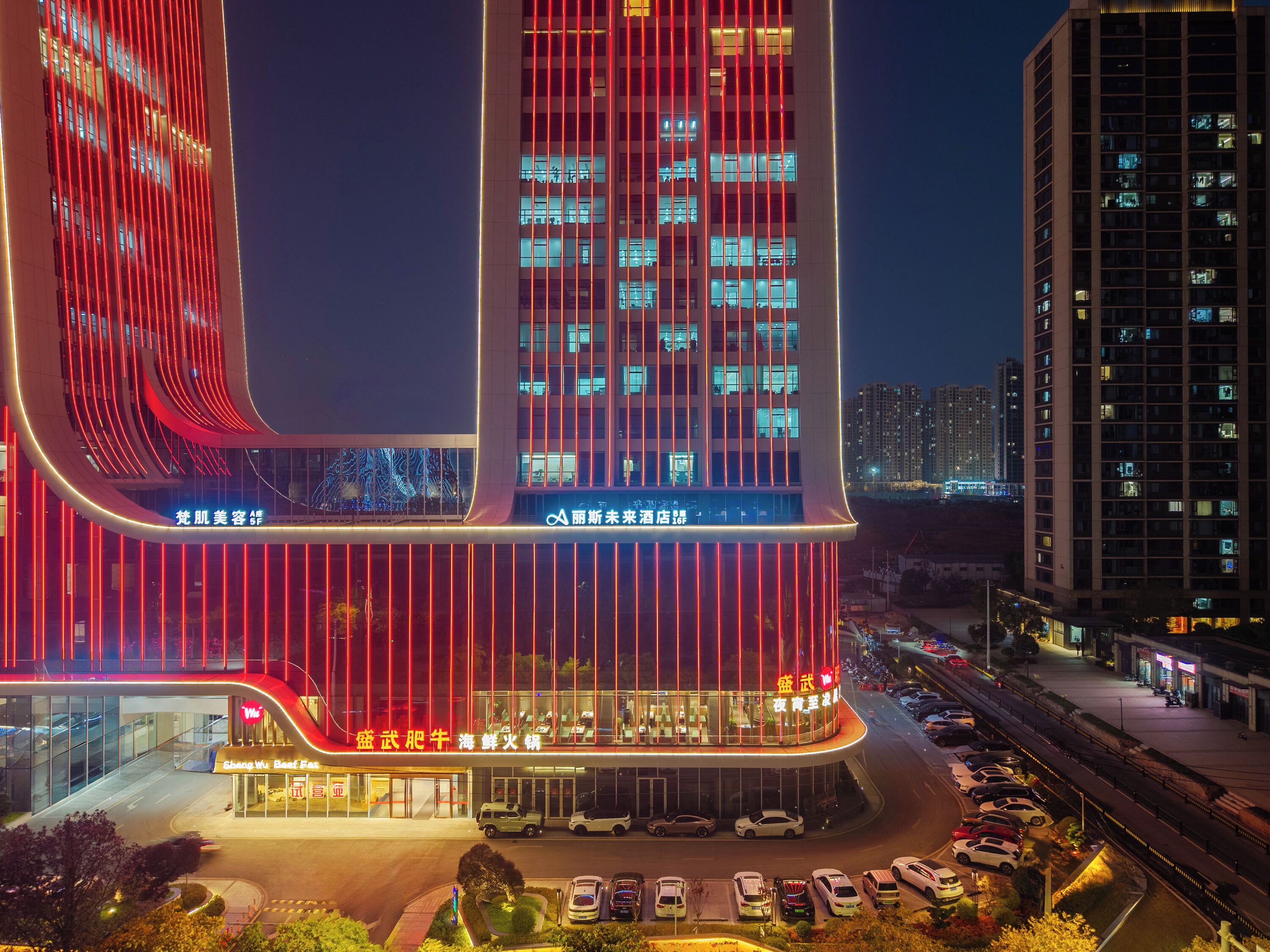 City view from property