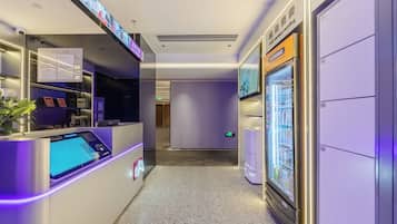 منطقة الاستقبال