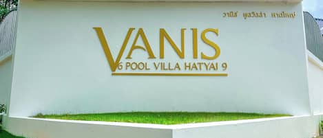 Detall de l'exterior