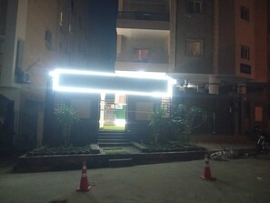 Bagian depan properti