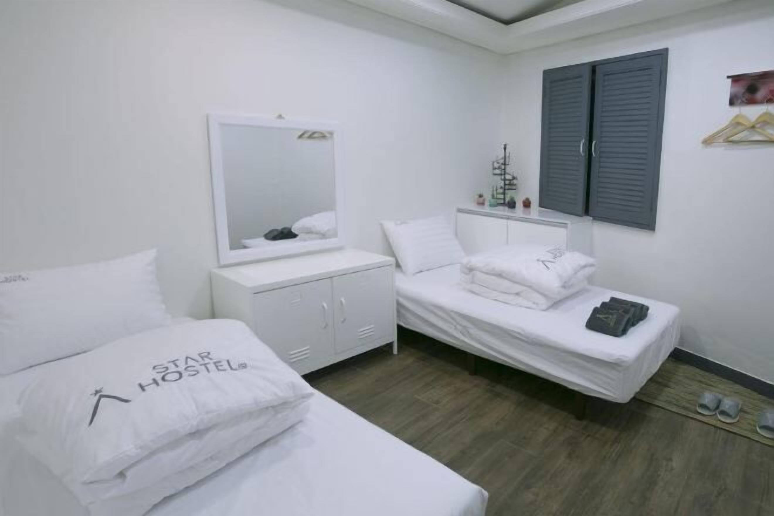 เตารีด/โต๊ะรีดผ้า, Wi-Fi ฟรี