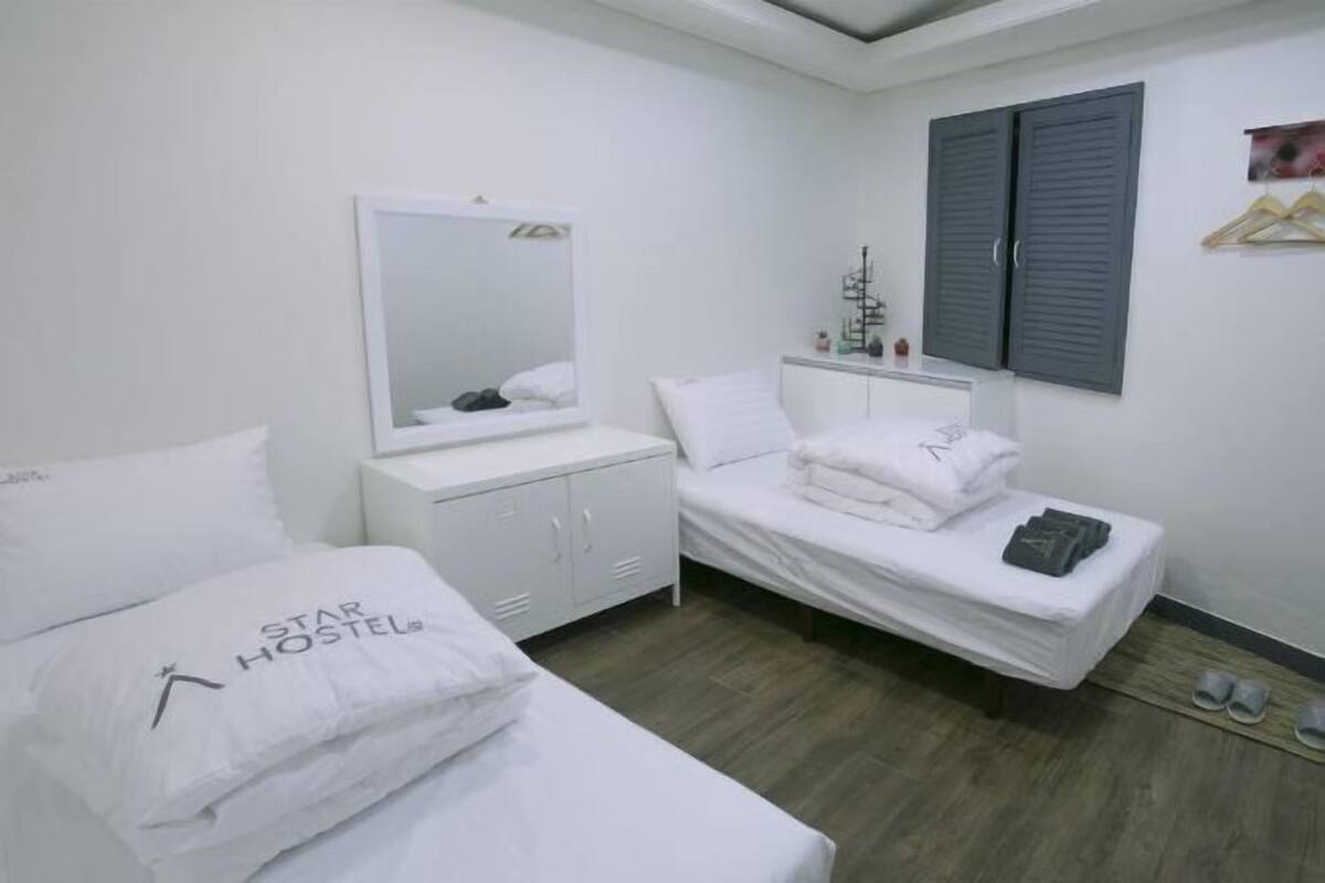 Strygejern/strygebræt, gratis Wi-Fi