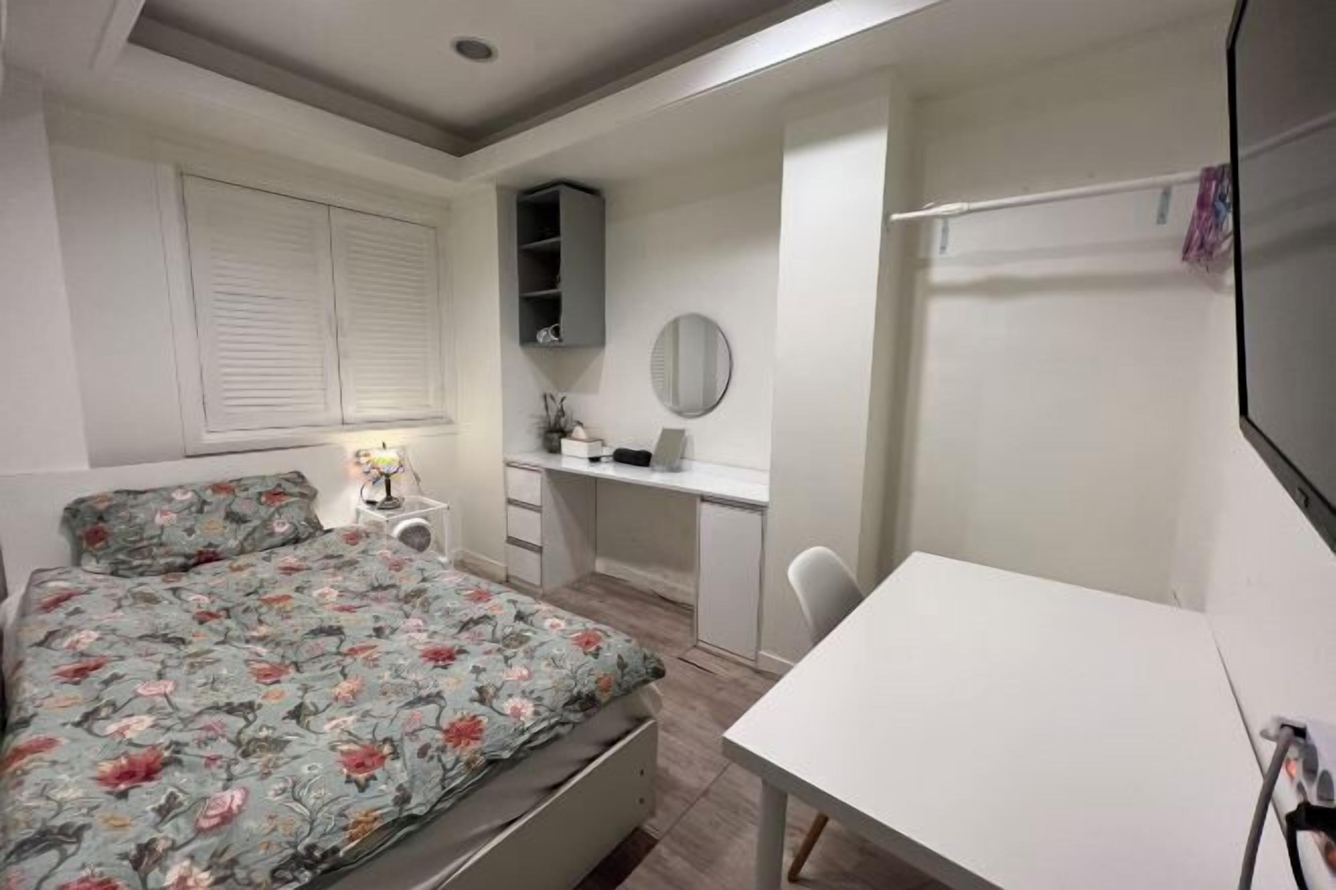 เตารีด/โต๊ะรีดผ้า, Wi-Fi ฟรี