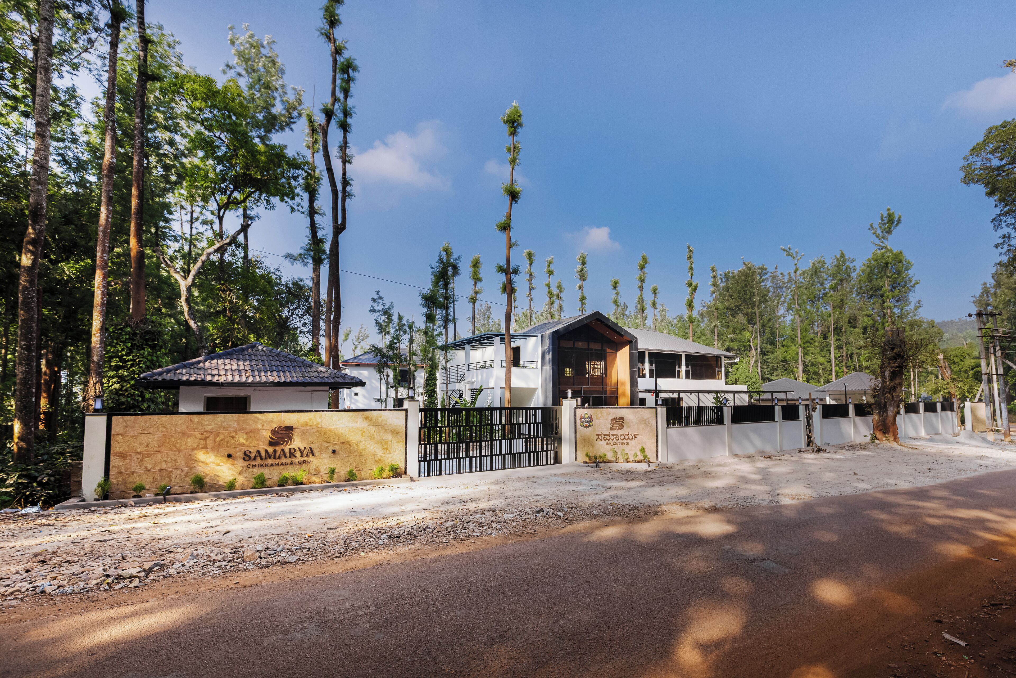 Overnatningsstedets facade