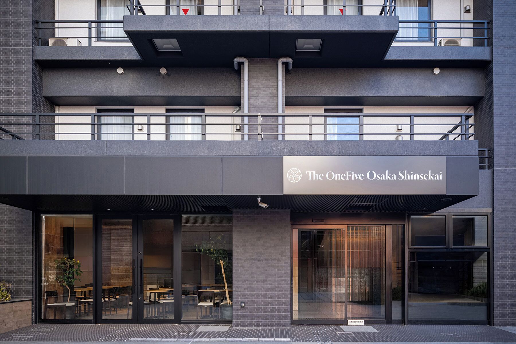 숙박 시설 정면