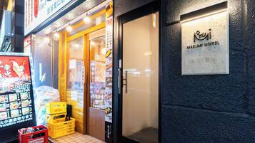 Fachada de la propiedad