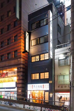 Exterior - MARUMI HOTEL Uguisudani (Tokyo)