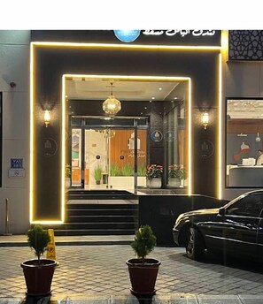 In-room safe, iron/ironing board, free WiFi - Alyas Hotel (Muscat)