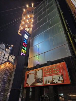 Exterior - JUAN HOTEL SOME (Incheon)