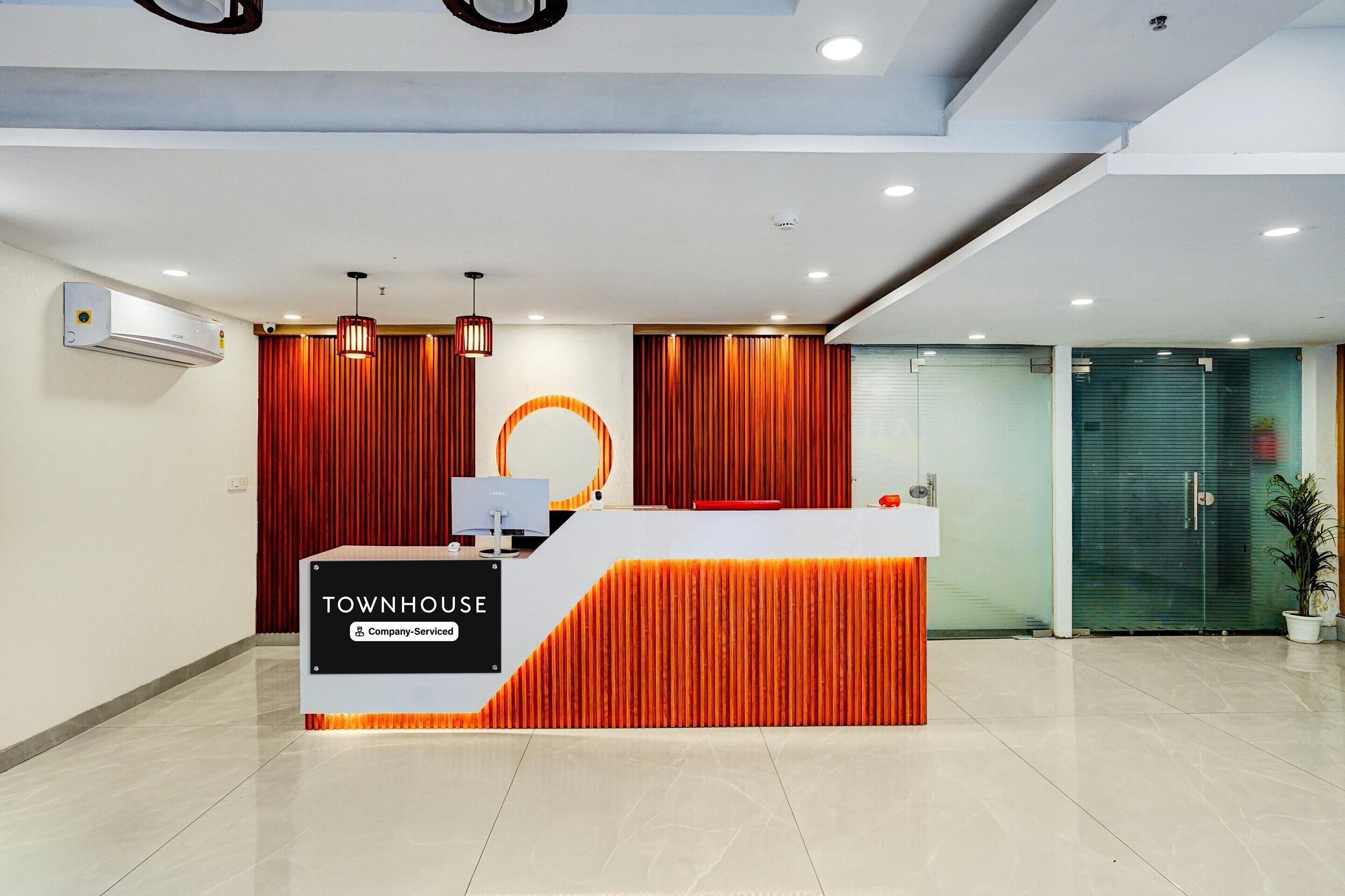 House | Reception