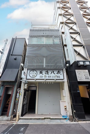 Exterior - Shinsaibashi Cozy House (Osaka)
