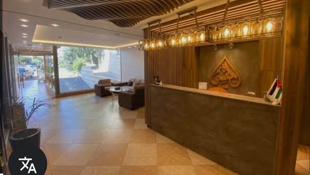 Lobby - almansi Hotels (Amman)