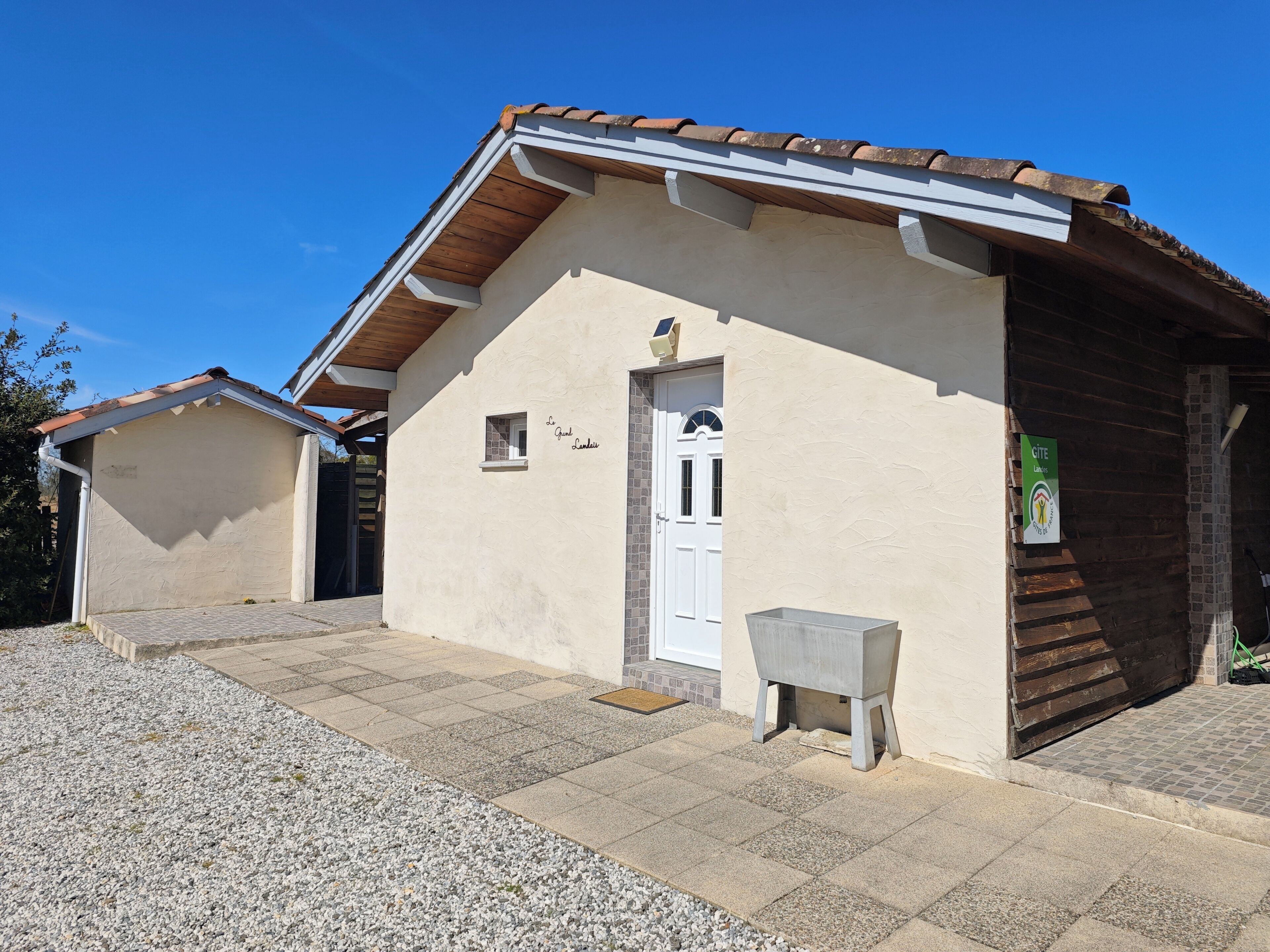 واجهة المنشأة