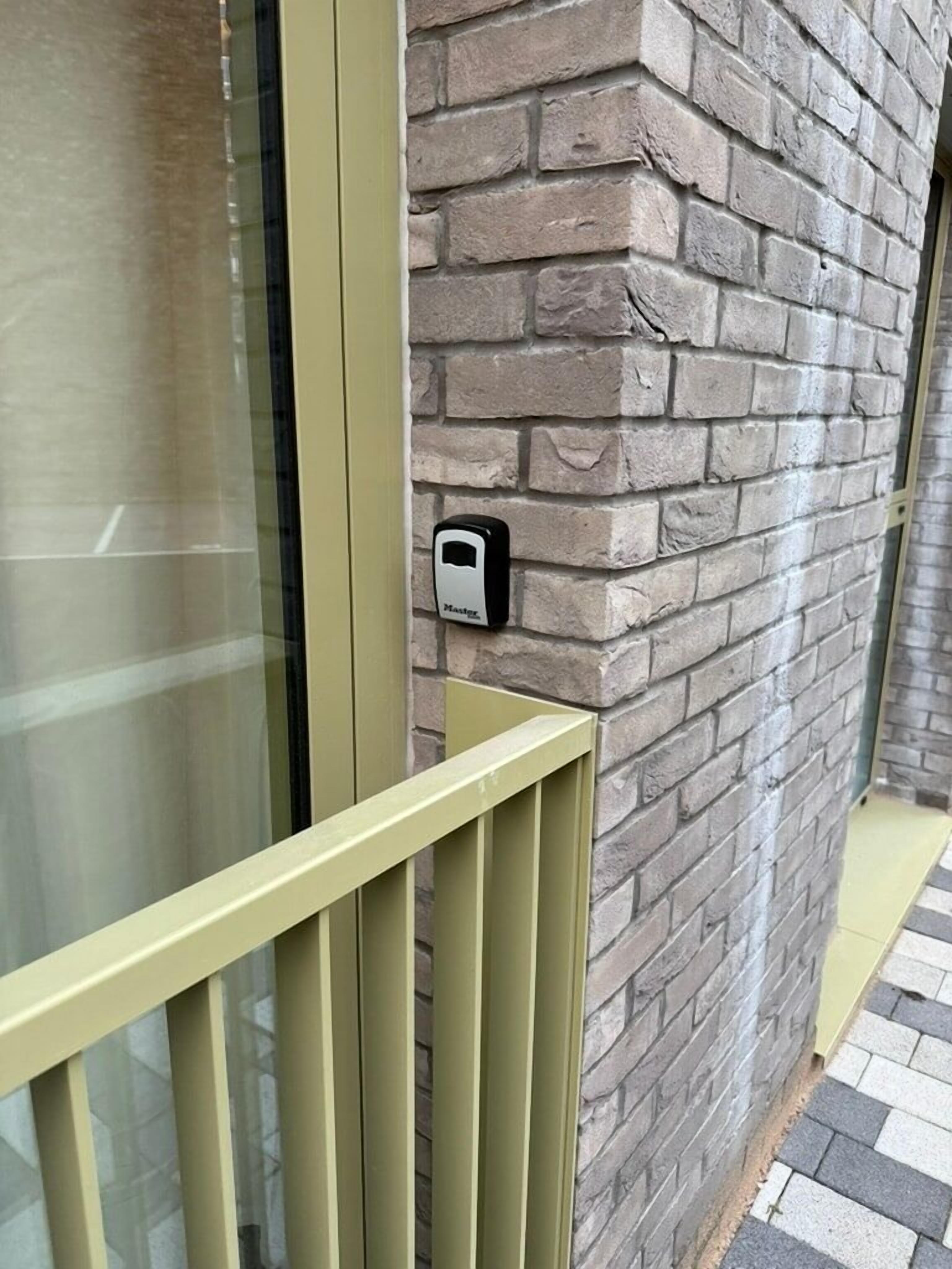 Utvendig detalj