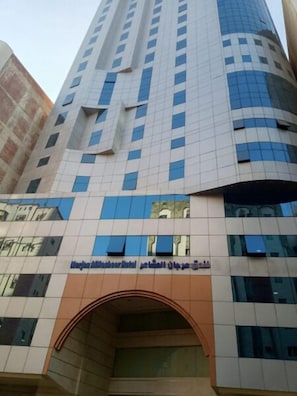 Front of property - Murjan Al Mashaer Hotel (Makkah)