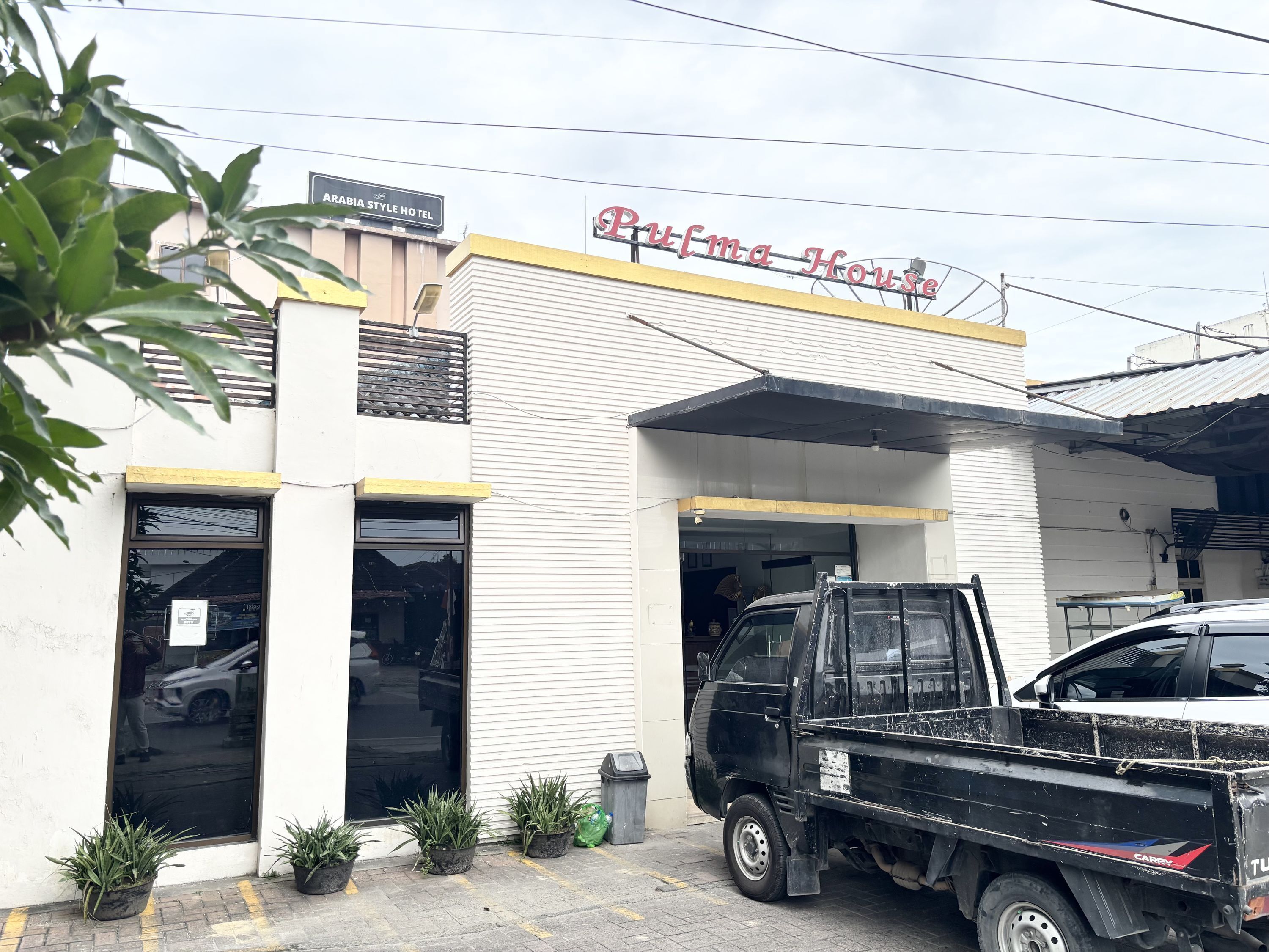 บริเวณภายนอก