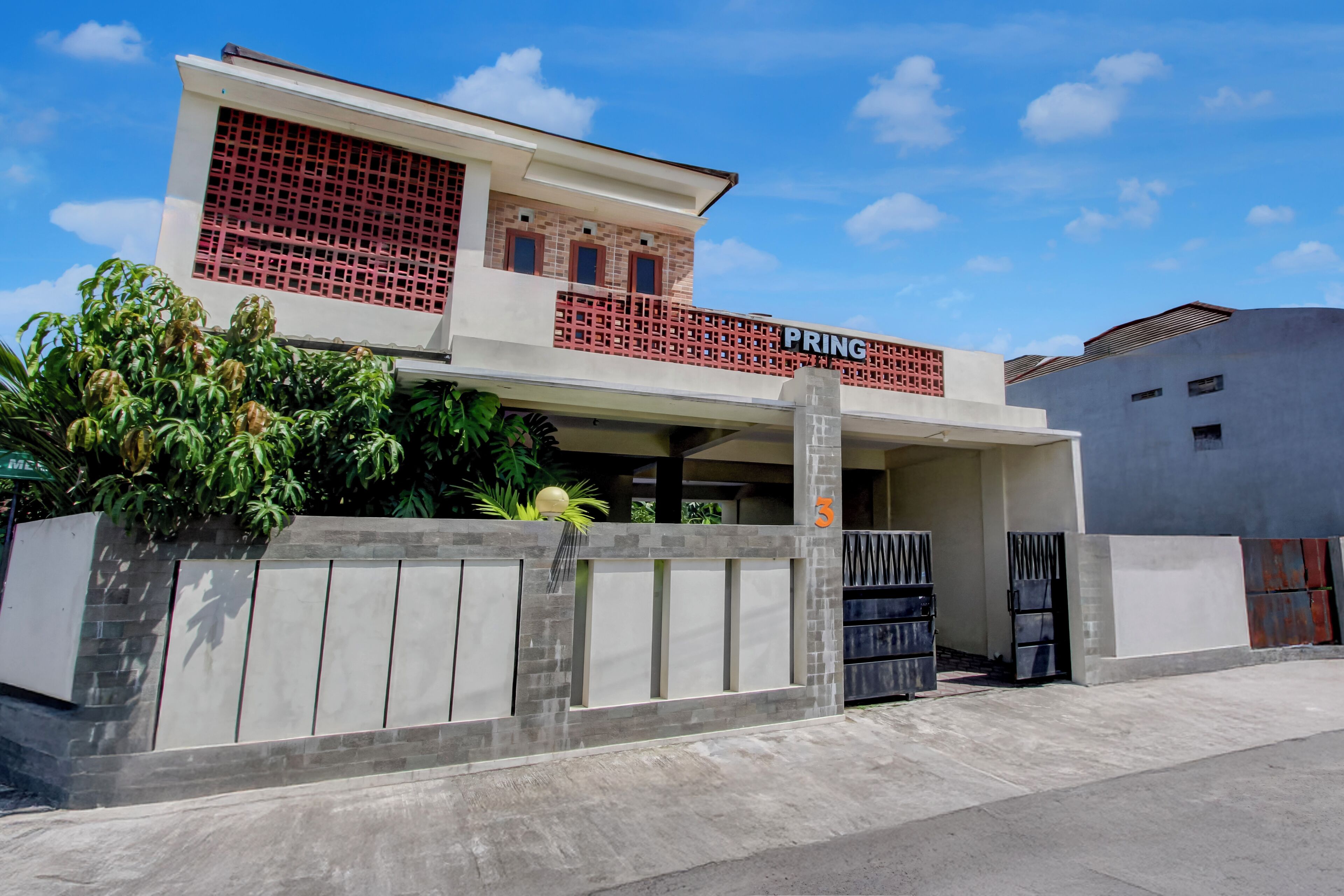 บริเวณภายนอก