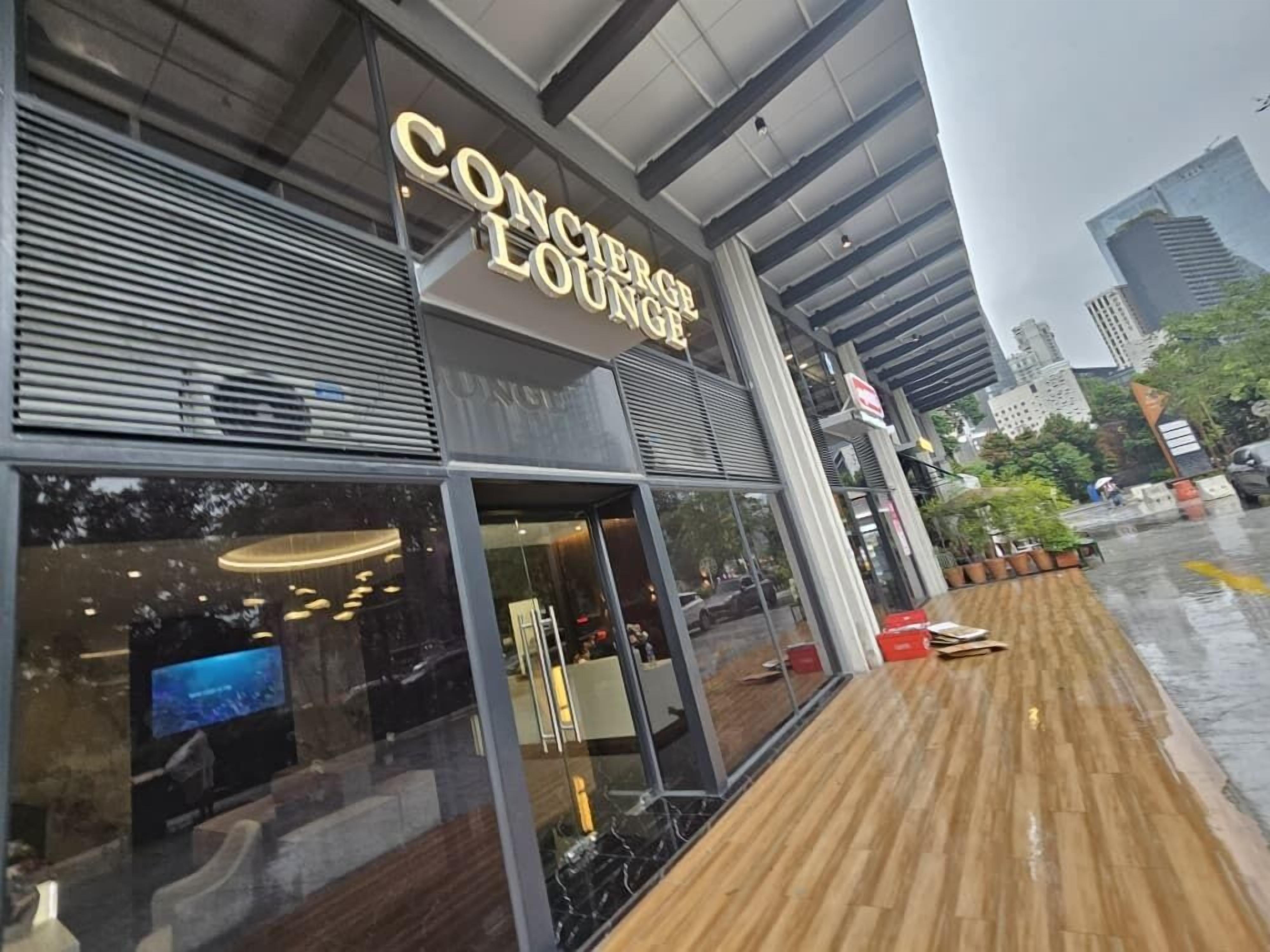 บริเวณภายนอก