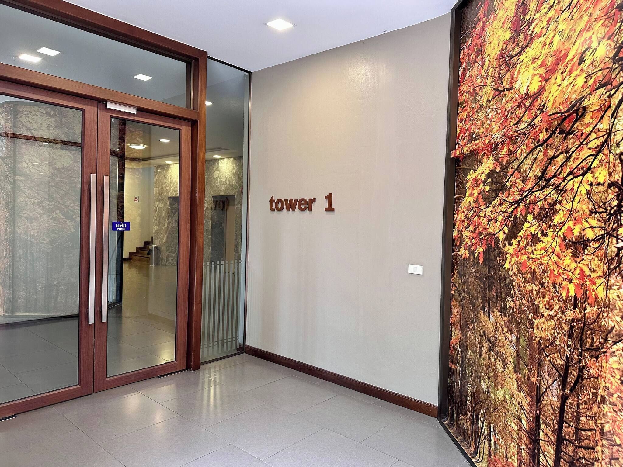 Room, 1 Bedroom, Smoking | Interior