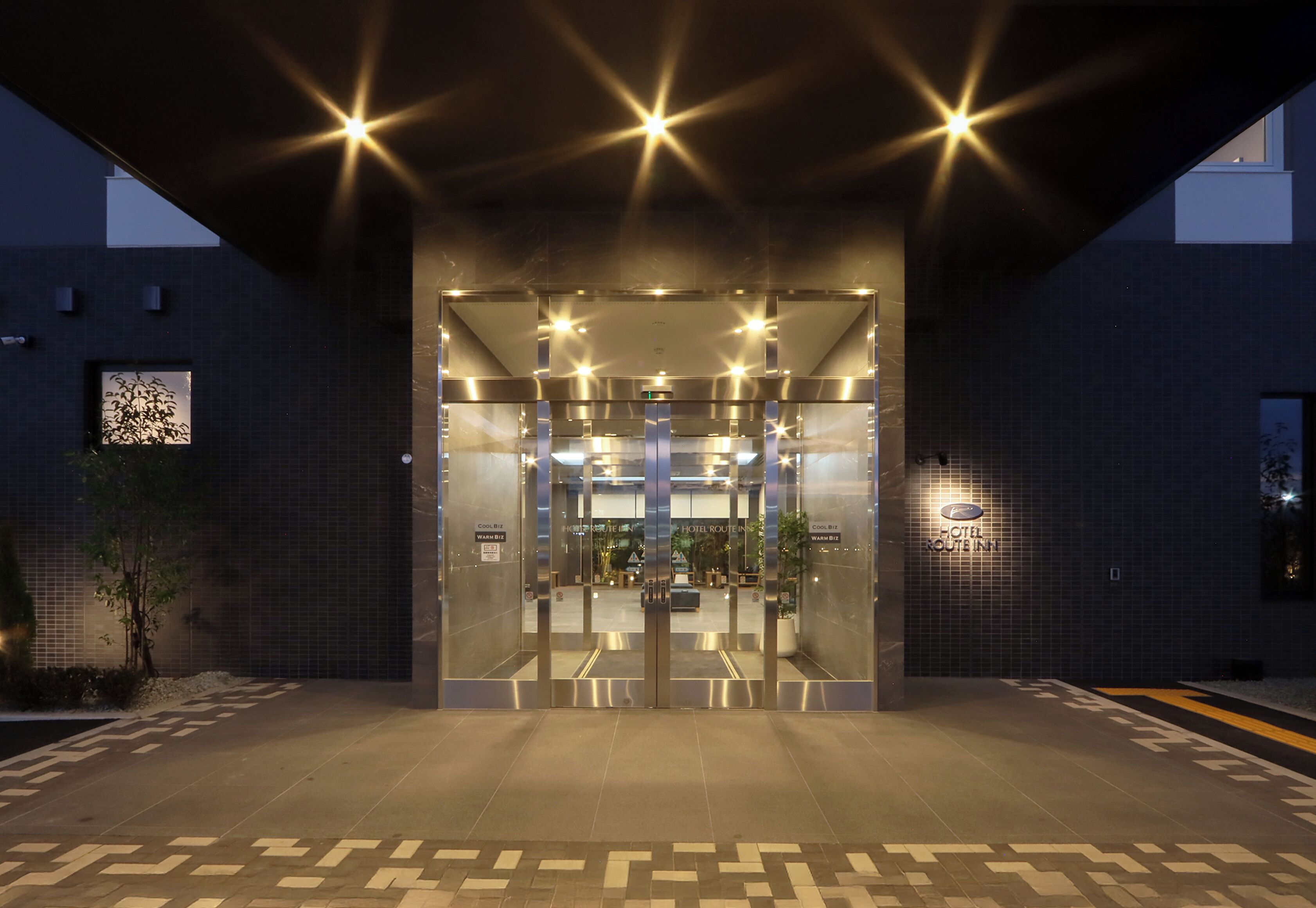 Detalle del exterior