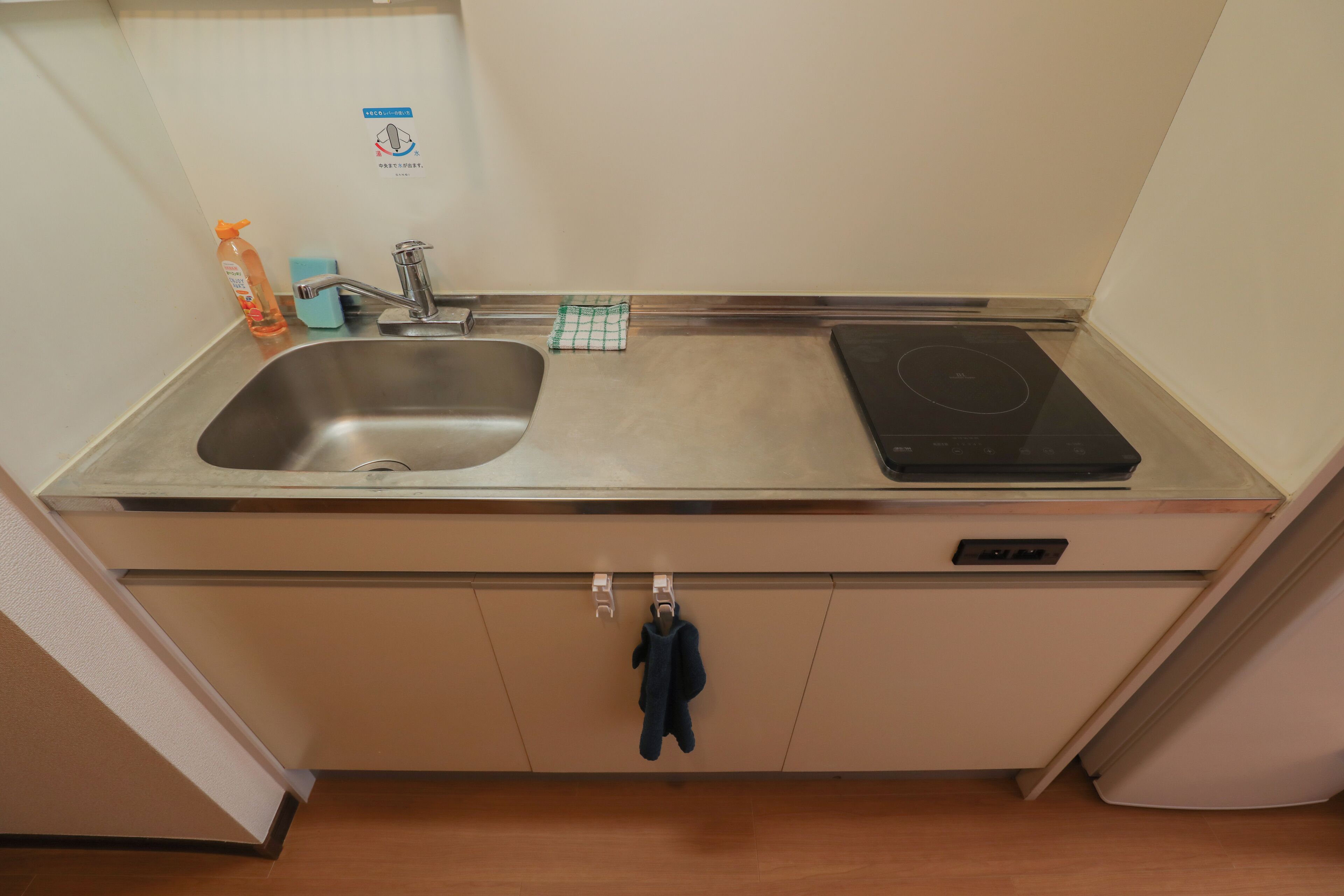 Apartamento, 1 cama doble con sofá cama, no fumadores | Cocina privada