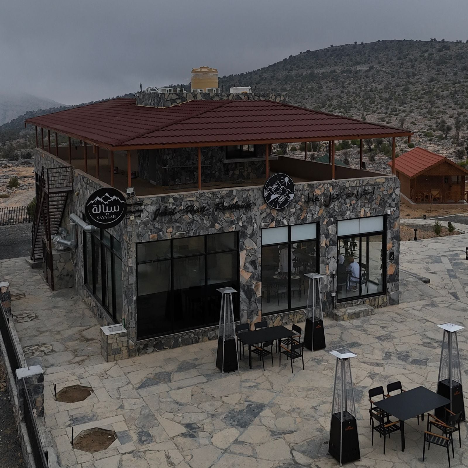 Restaurante al aire libre