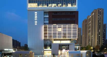 Jinglai Hotel- Fourth People's Hospital