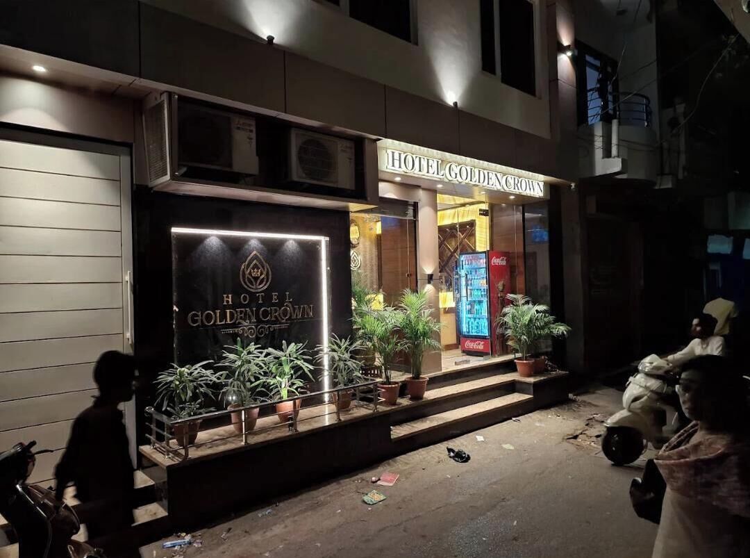 ด้านหน้าที่พัก