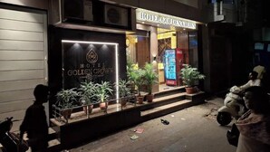 Konaklama yerinin ön cephesi