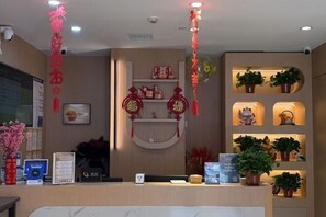 Lobby - IU Hotel (Xi'an Zhonggulou Square) (Xi'an)