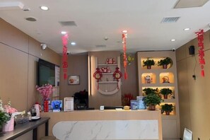 Lobby - IU Hotel (Xi'an Zhonggulou Square) (Xi'an)