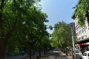 Miscellaneous - IU Hotel (Xi'an Zhonggulou Square) (Xi'an)