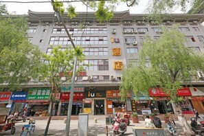 Exterior - IU Hotel (Xi'an Zhonggulou Square) (Xi'an)