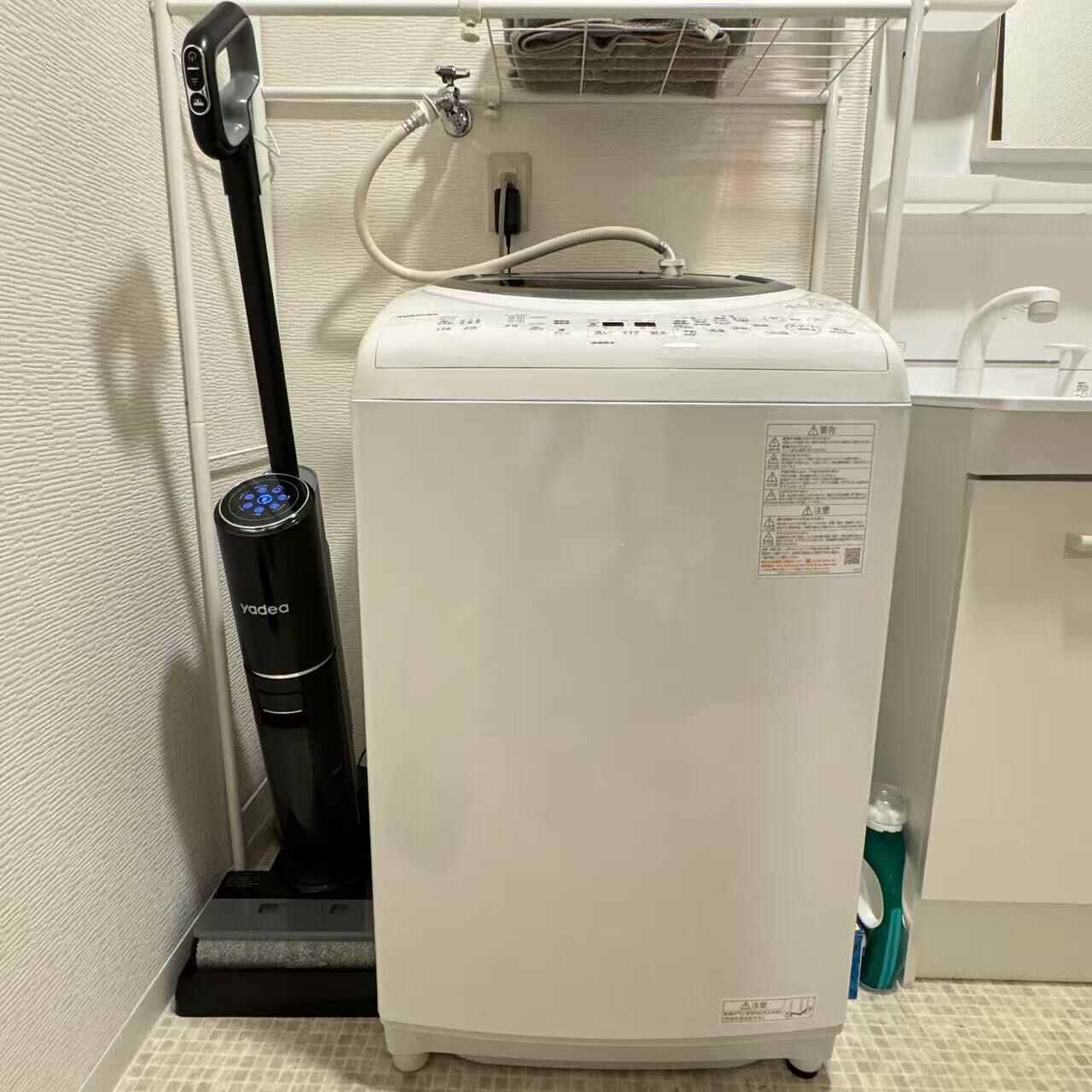 House, Balcony, City View | Laundry