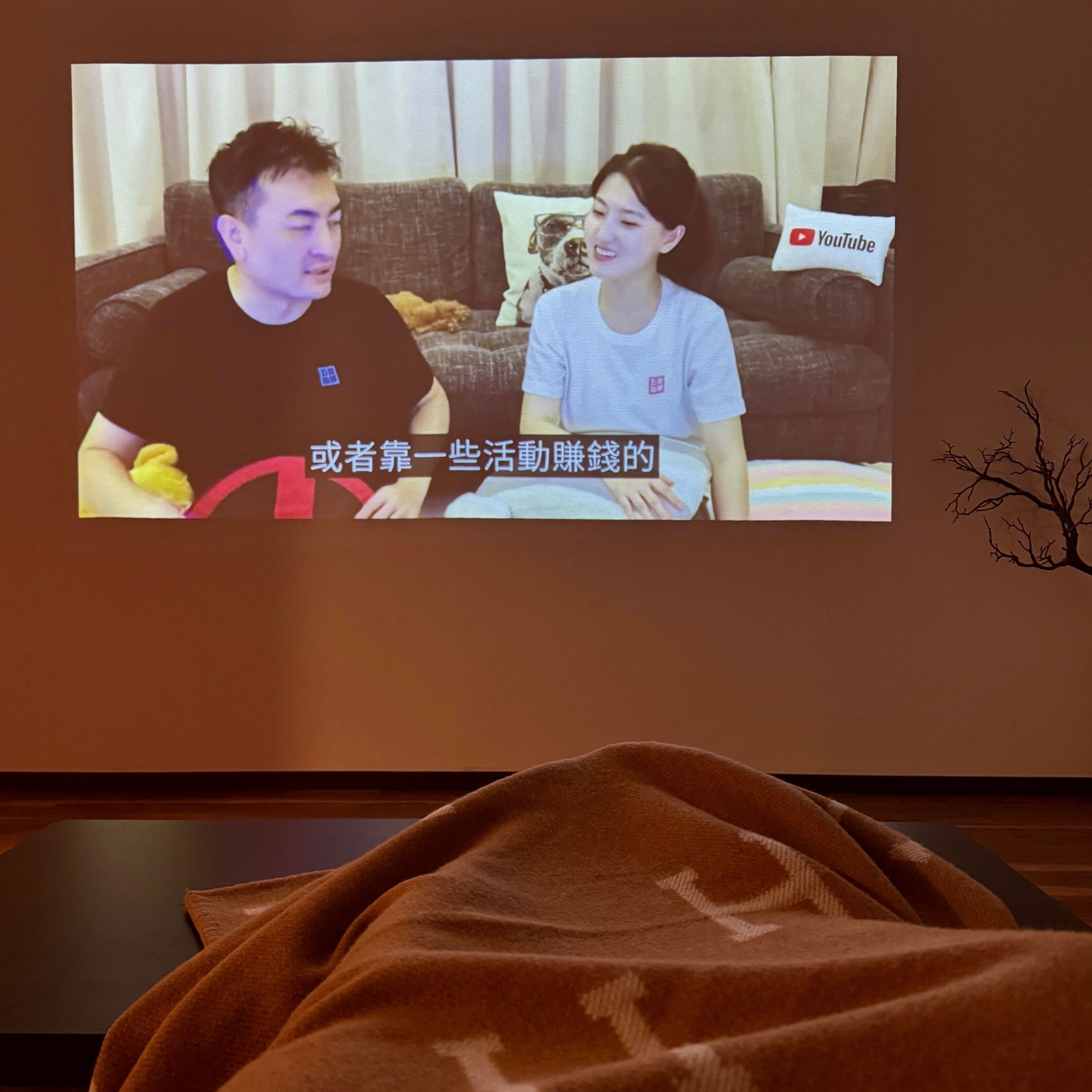 Ferienhaus, Balkon, Stadtblick | Wohnzimmer