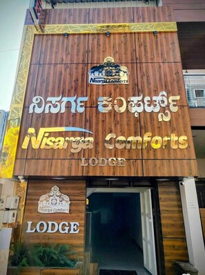 Overnatningsstedets facade