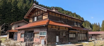 Entire Traditional House for Rent—Babies Welcome—Designated as an Important Traditional Building by the Agency for Cultural Affairs—135 Years Old