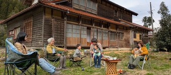 Entire Traditional House for Rent—Babies Welcome—Designated as an Important Traditional Building by the Agency for Cultural Affairs—135 Years Old