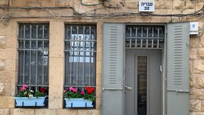 Unclassified image, 3 of 19, button - tveria 32 (Jerusalem)