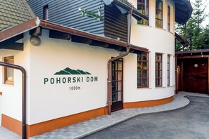 Exterior - POHORSKI DOM (Maribor)