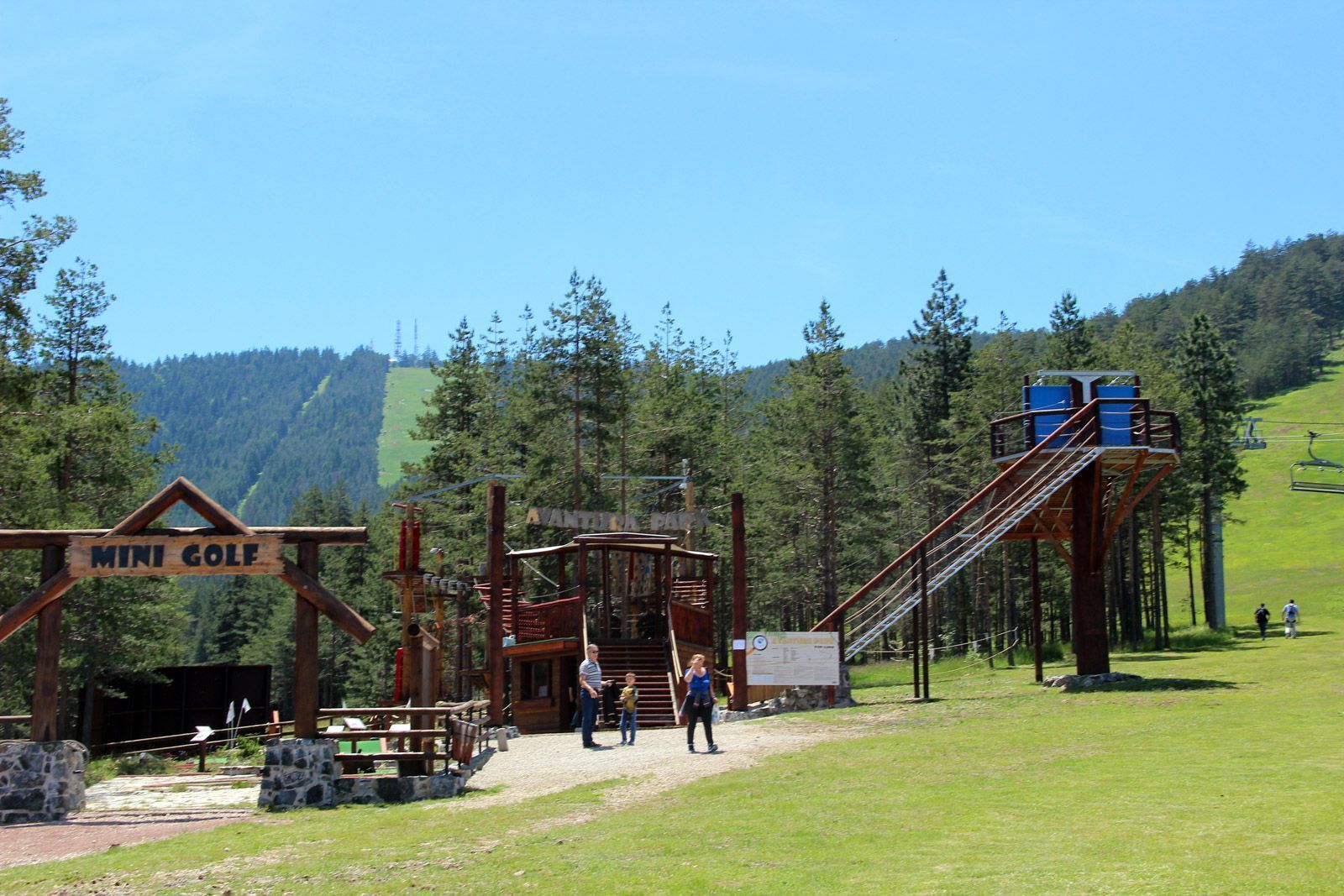 Children's area
