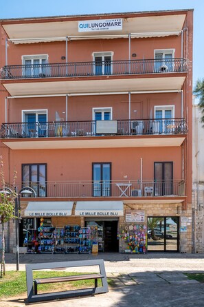 Front of property - Hotiday Porto Cesareo Spiaggia (Porto Cesareo)