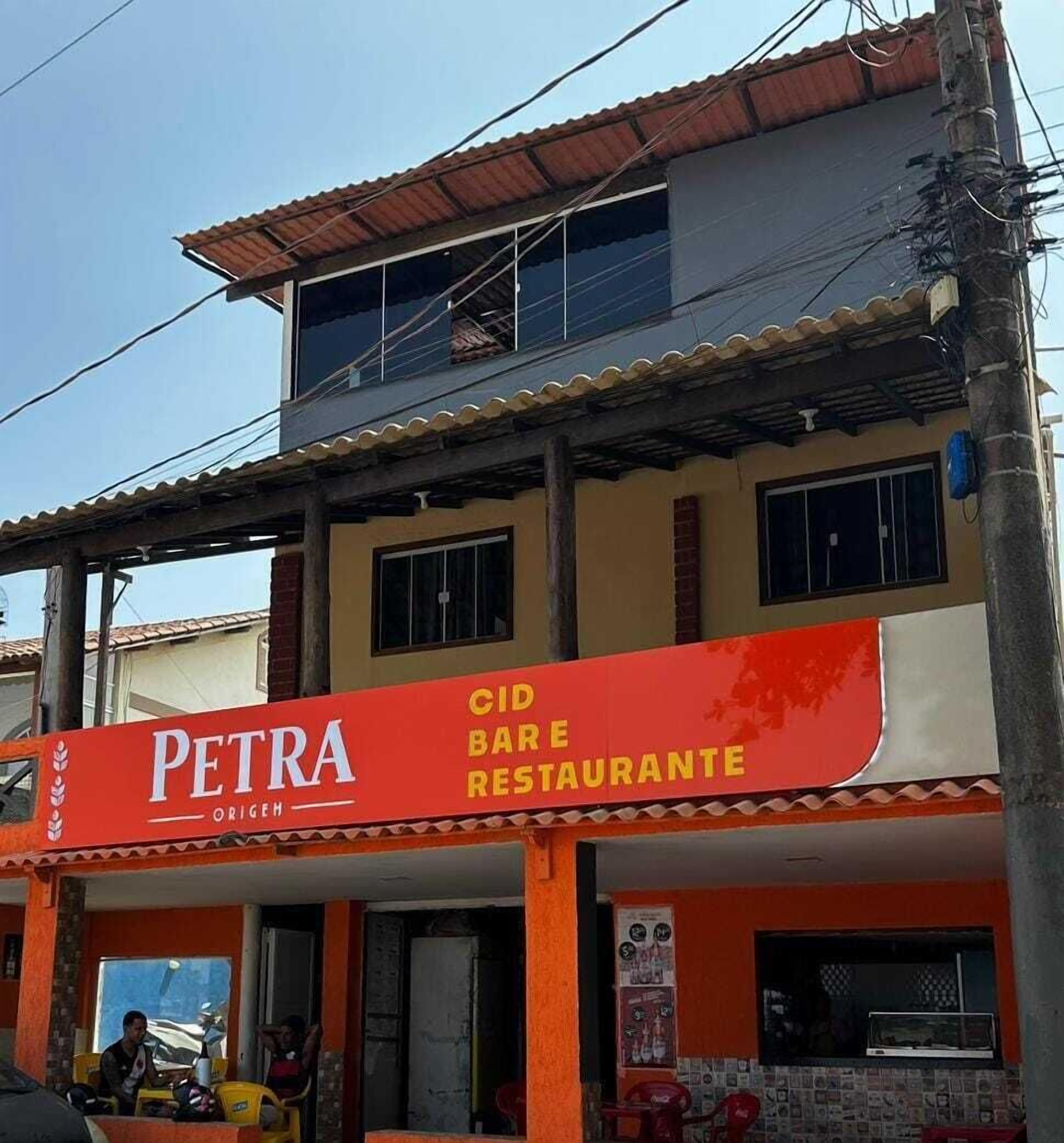 숙박 시설 정면